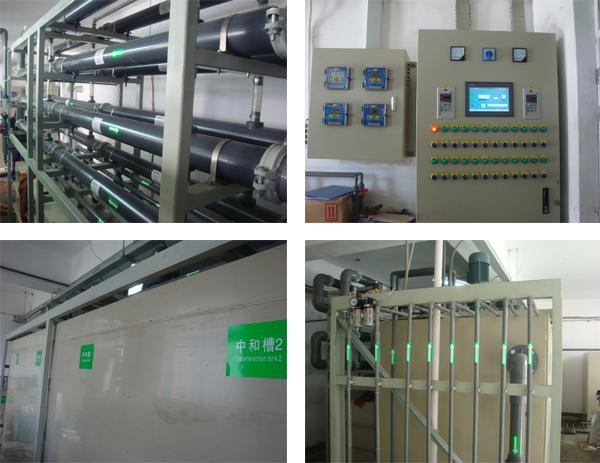 電鍍廢水處理技術(shù)，電鍍廢水處理設(shè)備，電絮凝設(shè)備